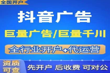成功运用百度推广代理的五大行业案例